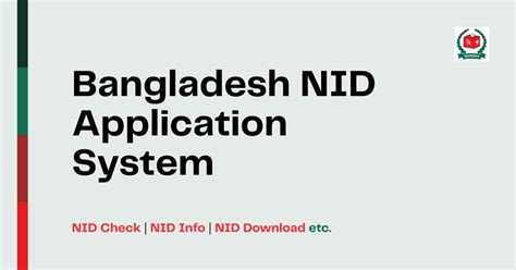 smart card distribution list in tangail|Bangladesh NID Application System .